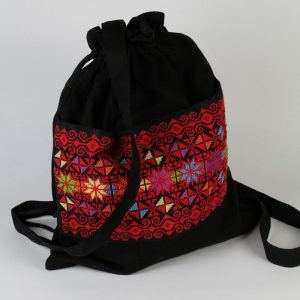 Embroidered Back Bag