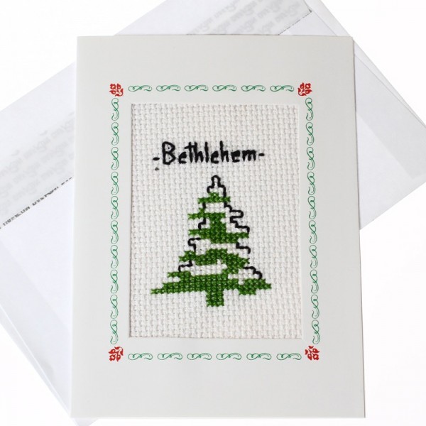 Embroidered Cards – Christmas Tree – Green