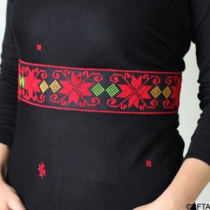 Embroidered Belt – Red, Green and Yellow Thread