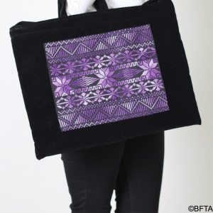 Embroidered Bag – Large – Black with Purple Thread