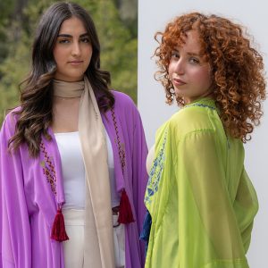 Makhalah Abaya