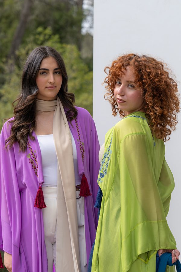 Makhalah Abaya